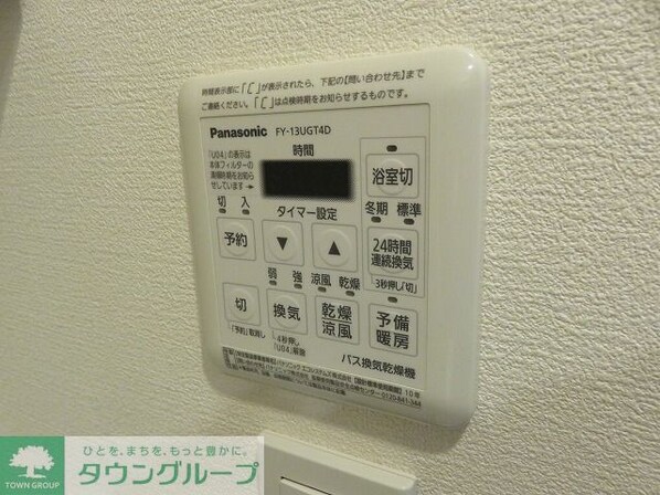 レジディア蒲田Vの物件内観写真